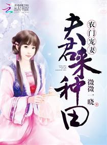 鬼谷外门有什么用