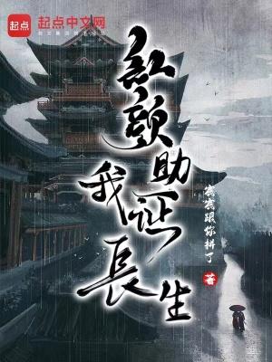 官人官色林海李慧