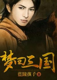 仙子不想理你女主最后成魔君了吗