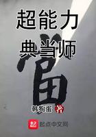 修仙家族模拟器2手游更新