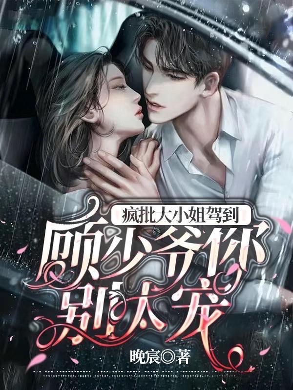 末世之活着就好