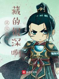 搜斗罗开局收小舞的