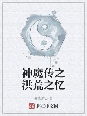 东宫掌娇方玧最后怎么了