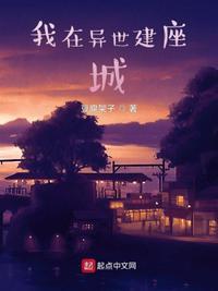 快穿宿主快跑boss黑化了