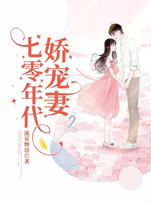 玄幻开局签到大帝血脉