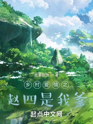 傅总夫人同意离婚了玩脱了