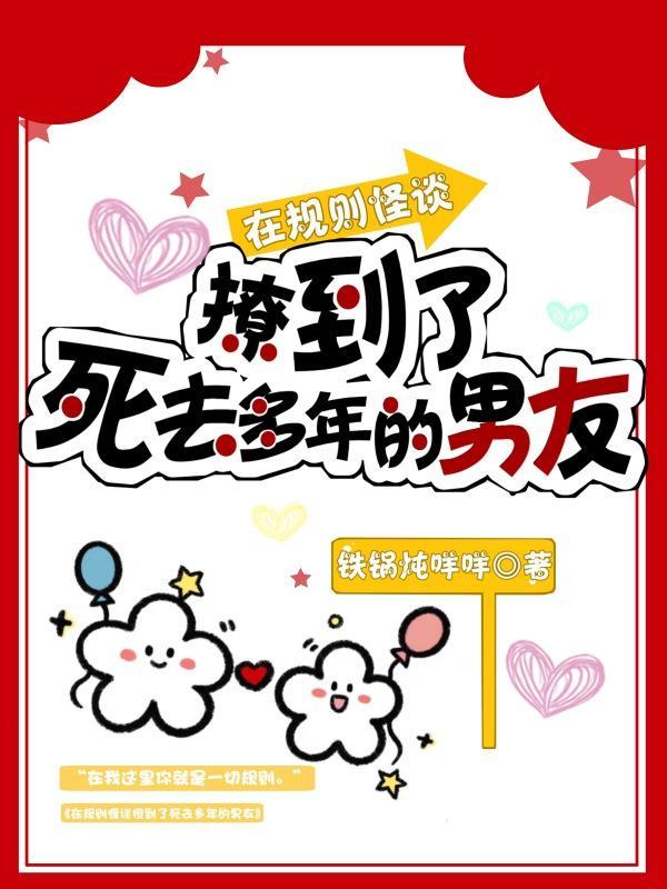 长生诀功法口诀