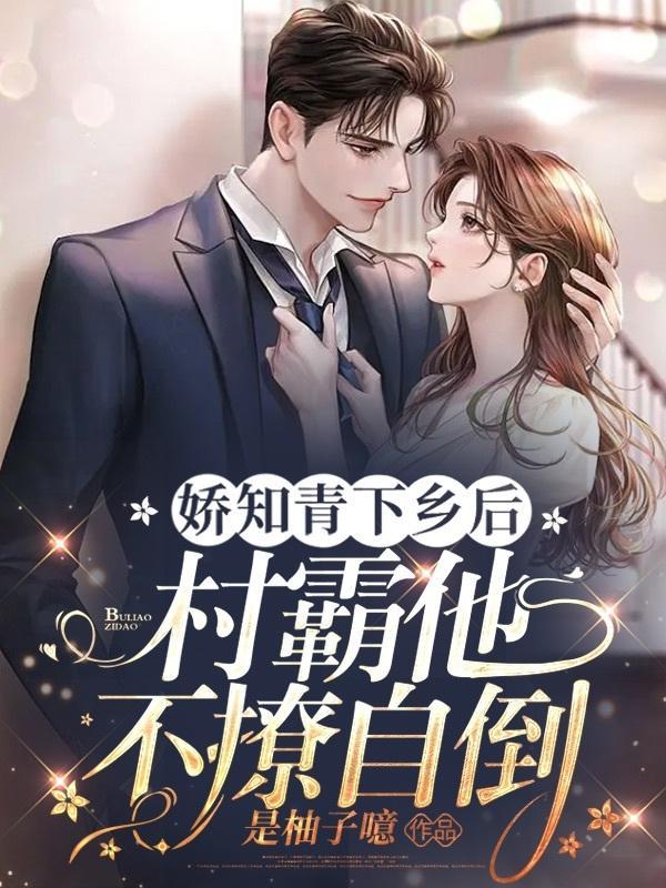 某美漫的英雄联盟最新章节