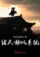 穿书成为后娘的古代言情