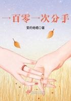 穿成农家福运小娇娘 作者左偏的椰子