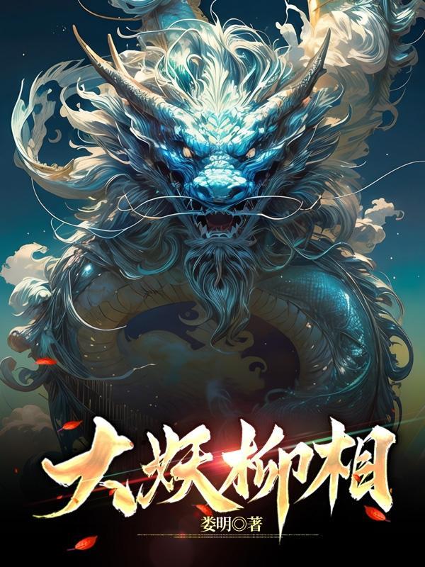 明日方舟凯尔希什么时候进店