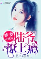 开局在九叔门口抽奖