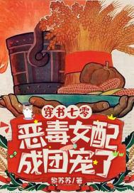 异界之最强升级系统免费阅读