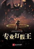 最狂兵王全文免费阅读全文