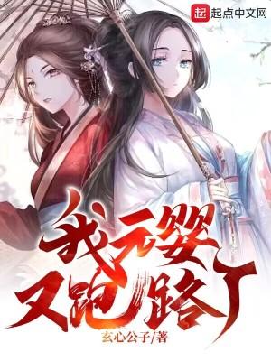 重生后她只想撩他