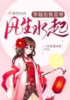 末世军团组队竞技怎么战斗