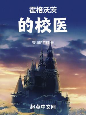 七零团宠小福女[穿书