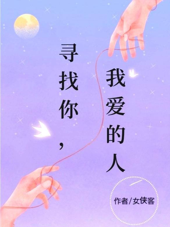 诡秘复苏开局扮演伏鬼神荼