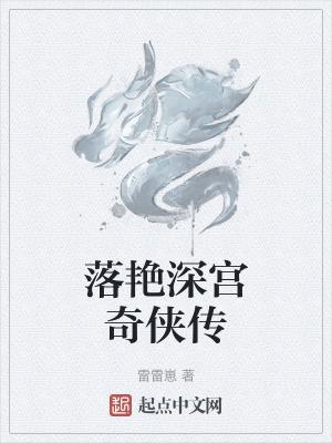 天才j是什么改编的