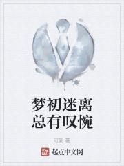 我的世界1.12.2万物皆可连锁