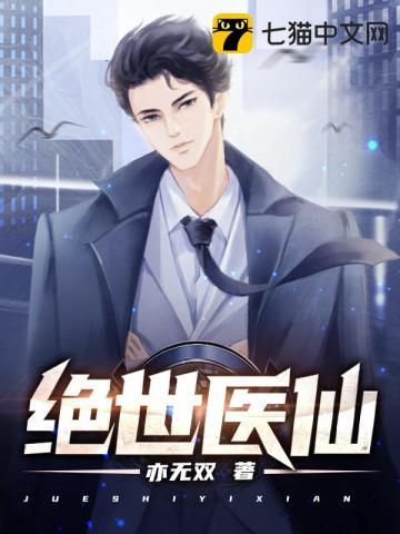 温州蓝道工业发展有限公司