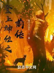 长生可以无限变强