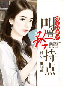 男人三十岁性功能会下降吗?