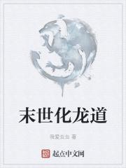 青琉璃是什么意思