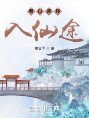 藏在心里的字歌词