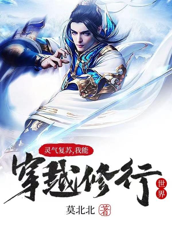 萌宠特攻安装教程