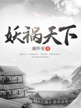 陆太太今天离婚了吗