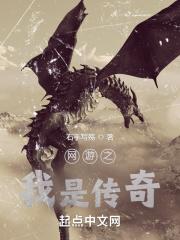 权宠天下 摄政王