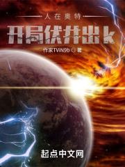 柚见鲜茶全国有多少加盟店