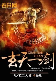 记忆中的年作文800字