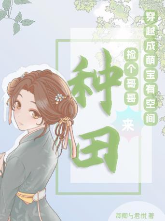 从东京喰种开始