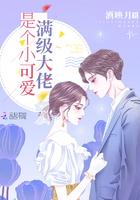 大唐之十万大军飞卢