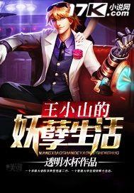 重生后拿了宠妻剧本免费阅读