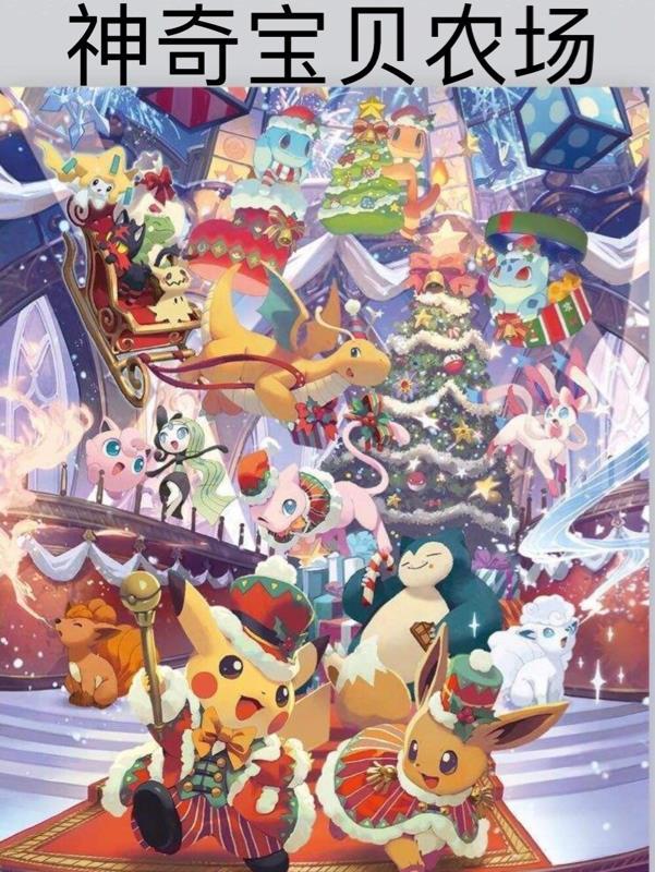 小撩精她被娇宠上天了免费