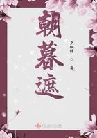 荒星生存这特么不是常识