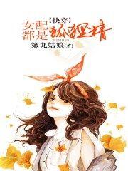 我有一座超级海岛剧情