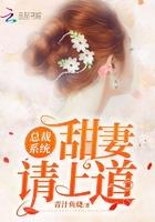 家长故事会故事大全