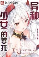 辞职回家种地怎么样