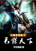 穿书后我蹦跶在修罗场免费阅读