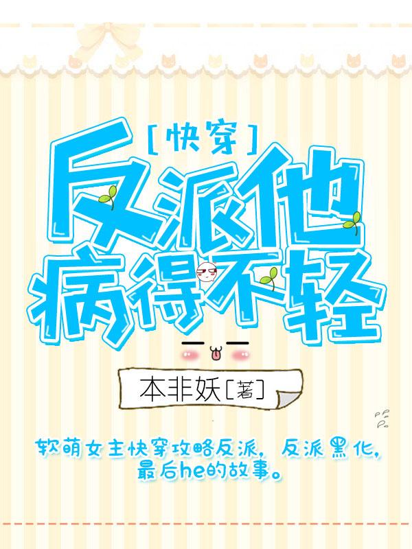 重启我的人生歌曲歌词