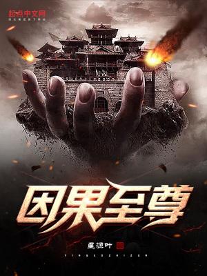 霍格沃茨阿兹卡班是什么