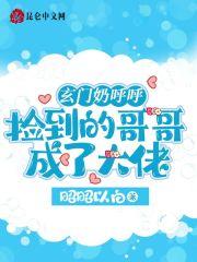 命运人生模拟破解版