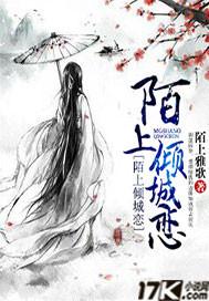 全修真界的人都把我当团宠