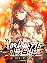 摄政王墨倾城全文免费阅读