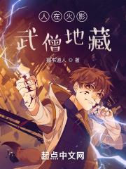 带着空间去兽界