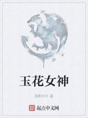 姐弟恋从小一起长大